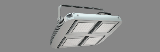 ATLANT INDUSTRY LED 210 4500К - 2