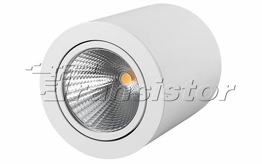 SP-FOCUS-R120-16W Warm White - 2