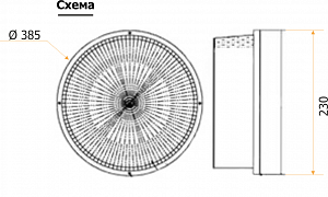 STN - GR04 - Документ 2