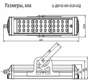 ДБУ-02-045-0320-65Д - Документ 1