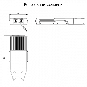 LSS-80-8000-SH2-IP65 - Документ 1