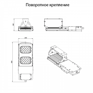 LSE-80-8000-80 1ЕхebmbIIBT5 / ExtbIIICT155°C IP66 - Документ 1