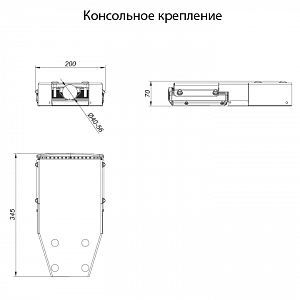 LSS-40-4000-SH1-IP65 - Документ 1