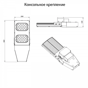 LSE-80-8000-SH1 1ЕхebmbIIBT5 / ExtbIIICT155°C IP66 - Документ 3