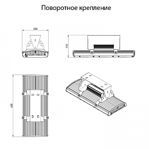 LSI-120-12000-120-IP65 - Документ 2